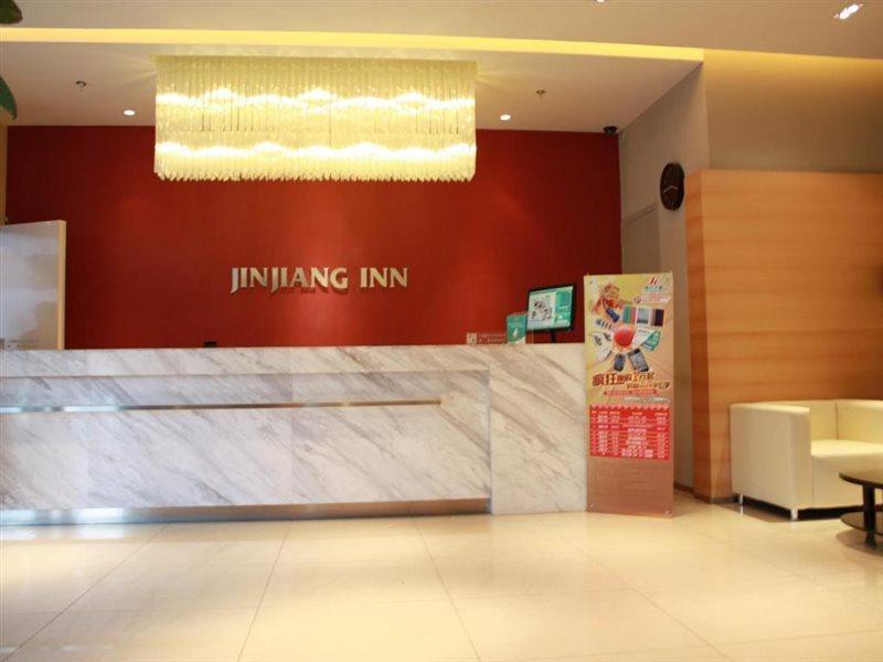 Jinjiang Inn Beijing Zhongguancun Exteriér fotografie