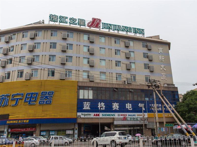 Jinjiang Inn Beijing Zhongguancun Exteriér fotografie