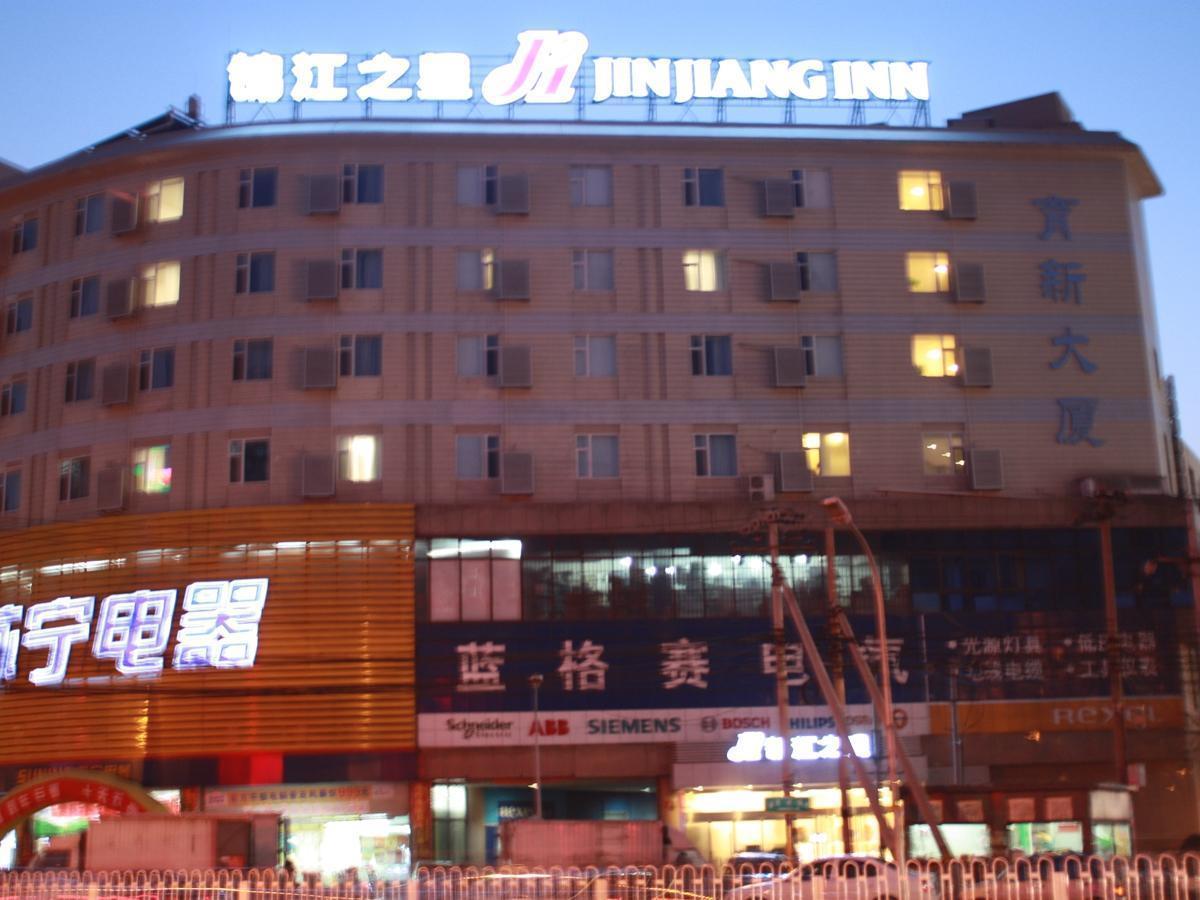 Jinjiang Inn Beijing Zhongguancun Exteriér fotografie