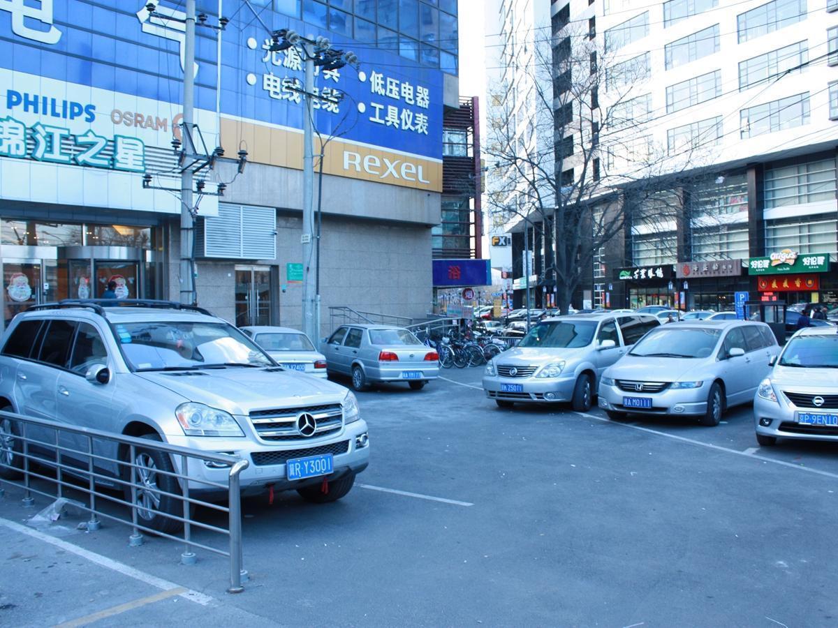 Jinjiang Inn Beijing Zhongguancun Exteriér fotografie